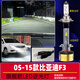 斐鑒車(chē)適用05-15年款比亞迪F3前大燈LED遠近光老款超亮車(chē)燈泡09配件改裝 比亞迪F3【近光燈H7】升級旗艦款/1對