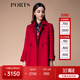 PORTS 寶姿秋冬新品女裝職場(chǎng)長(cháng)袖雙排扣紅色大衣短毛呢外套 紅色 XS (2)