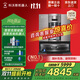 科沃斯X11pro無限續(xù)航掃地機(jī)器人掃拖一體自動清洗全自動拖地機(jī)X11家用智能上下水地寶自動集塵洗地機(jī) X11 旋風(fēng)全能基站款-水箱版
