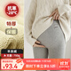 婧麒孕婦打底褲秋冬加絨加厚保暖褲托腹外穿羊羔絨棉褲孕婦褲子冬裝 淺麻灰羊羔絨【加厚】能隨意裁剪 XL