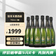 拉菲酒莊羅斯柴爾德天然香檳 法國原瓶進(jìn)口葡萄酒 750ml 國慶中秋節聚會(huì )酒 特級干型香檳750ml整箱/6支