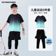 VICTORIATOURIST兒童速干衣運動(dòng)緊身套裝春夏季羽毛球服籃球足球訓練服跑步健身衣