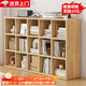 立太（LEADTEK）全實(shí)木書(shū)架置物架落地實(shí)木書(shū)柜展示柜學(xué)生收納柜矮柜柜子儲物柜 全實(shí)木【三層加深15格】150x30x90cm-送防撞角套