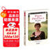 傲慢與偏見(jiàn)：PRIDE AND PREJUDICE（英文原版）