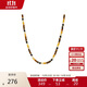 Arsis【再見(jiàn)愛(ài)人同款】虎眼石財運串珠項鏈百搭美拉德項鏈送女友禮物