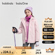 巴拉巴拉balaOne兒童棉服女童外套2件套2025秋冬裝防潑水保暖209425106001