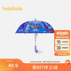 巴拉巴拉兒童雨傘夏季防紫外線(xiàn)防水時(shí)尚潮酷外出【奧特曼IP】209925168204