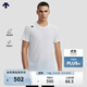 迪桑特（DESCENTE）TRAINING系列綜訓(xùn)男士TOUGH面料短袖針織衫T恤 WT-白色 L (175/96A)