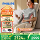 飛利浦（PHILIPS）全身按摩器靠墊頸椎肩頸腰背部按摩儀躺墊辦公室家用按摩椅送長(cháng)輩父母男女友中秋節生日禮物5704B