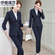 伊雅露莎職業(yè)西裝女春秋小西服套裝高端正裝商務(wù)免燙馬甲通勤商務(wù)工衣2918 藏青西裝+褲 M （90-98斤）