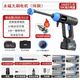 車(chē)玄友無(wú)線(xiàn)洗車(chē)機家用高壓水槍無(wú)刷鋰電增壓刷車(chē)強力充電動(dòng)沖洗噴槍 300W 永磁無(wú)刷10節套裝 【黑色】