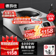德瑪仕（DEMASHI）電磁爐大功率商用6000W 凹面電磁爐爆炒6000瓦磁控電磁灶 電池爐不銹鋼 IH-TC-6000W【220V】