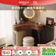 夢(mèng)鹿實(shí)木梳妝臺收納一體角落轉角小戶(hù)型現代簡(jiǎn)約2025新款臥室化妝臺桌 標準板【多層實(shí)木板】轉角梳妝臺+妝鏡 胡桃木紋+卡其灰烤漆