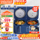 摩飛電器（Morphyrichards）電飯煲雙膽雙控低糖電飯鍋1-2-3人用微壓電壓力鍋小型迷你2+2升電火鍋多功能鍋二合一摩飛 MR8501 輕奢藍 4L