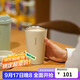 樂(lè )扣樂(lè )扣（LOCK&LOCK）遇見(jiàn)元氣保溫保冷咖啡杯彈跳蓋男女顏值水杯LHC3271BEG白色400ML