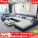 宜耀沙發(fā)客廳簡(jiǎn)約現代大小戶(hù)型冬夏兩用家用可拆洗U型科技布藝沙發(fā) 耐磨免洗科技布-海綿版 三人位2.2米