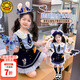 G.DUCKKIDS小黃鴨朱迪兔子衣服女童夏季套裝新款兒童表演服裝女寶寶生日禮物 套裝肩帶可拆卸 120 尺碼5~6歲【110-120cm】cm
