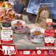 Wedgwood[11.11保價(jià)]杜鵑杯碟組骨瓷咖啡杯碟高檔精致英式下午茶茶杯碟 杜鵑藍&粉2杯2碟組