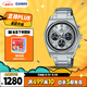 卡西歐（CASIO）手表男士EDIFICE三眼計時(shí)休閑石英表送男友禮物EFB-730D-7AVPR