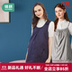 婧麒（JOYNCLEON）防輻射服孕婦裝銀纖維肚兜內穿衣服上班族大碼工作服套裝四季款 藏青色+全銀纖維吊帶內穿 XXL