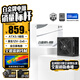 金河田（Golden field）白金A+1250W 黑色ATX3.1電腦電源白金認證/全日系電容/標配12V2*6/10年換新/穩壓5090/軟壓紋線(xiàn)