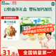 英氏嬰幼兒12階面條禮盒360g 粒粒面碎面線(xiàn)面寶寶輔食早餐 采銷(xiāo)真驗廠(chǎng)