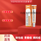 皮傲寧HOPEDENSE皮傲寧皮膚護理祛痘凝膠 祛痘閉口粉刺敏感肌 一盒裝  20g