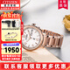 西鐵城（CITIZEN）女表光動(dòng)能日本原裝EW2420同款藍(lán)寶石鏡面時(shí)尚女士手表送女友 EW2422-55AB光動(dòng)能
