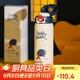 杯具熊（BEDDYBEAR）彈蓋直飲保溫杯316不銹鋼男女便攜水杯車(chē)載學(xué)生杯子470ML星云探險