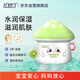 孩兒面兒童滋潤嫩膚霜 50g 兒童面霜 寶寶霜 雙重保濕 滋潤護(hù)膚