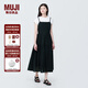 無(wú)印良品（MUJI） 女式 強捻 吊帶連衣裙 女裝裙子夏季純棉全棉 長(cháng)裙BC2IKC4S 黑色 M 160/84A