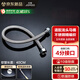 九牧（JOMOO）不銹鋼金屬編織軟管冷熱進(jìn)水軟管水管馬桶熱水器軟管 40CM
