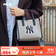 MLB包包女托特包斜挎包單肩包手拎包送女友禮物3AORS062N-50BKS-F