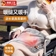 KINGXIAOJING德國石墨烯USB電熱毯保暖老寒腿熱敷膝蓋關(guān)節加熱毯車(chē)載充護膝 石墨烯USB電熱毯【恒溫】灰色可水洗三擋控溫