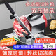 拜杰304不銹鋼切肉片機牛切片機切肉卷手動(dòng)刨肉機家用商用肉片機
