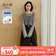 水云間兩件套連衣裙女2025春秋新款鏤空針織衫黑色吊帶背心長(zhǎng)裙女套裝裙 深灰 M