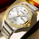 勞力士王子進(jìn)口機芯瑞士手表男士機械表商務(wù)鑲鉆圈夜光防水名牌男表品牌十大 R3195間金白面【進(jìn)口機芯】 質(zhì)保終身 41mm