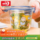 青蘋(píng)果食品級高硼便攜玻璃保鮮碗帶飯盒碗湯碗面碗加厚高硼硅玻璃660ml