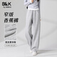 班尼路S&K系列窄版香蕉休閑褲女秋裝新款潮流時(shí)尚小個(gè)子黑色鐮刀衛(wèi)褲 麻灰#純色 L 【不易變形】