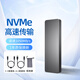 東芝（TOSHIBA）固態(tài)移動(dòng)硬盤(pán)1t高速ssd移動(dòng)固態(tài)u盤(pán)大容量手機電腦外接固態(tài)硬盤(pán)2t便捷即插即用辦公硬盤(pán) 鉆石黑 2TB