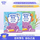 亨氏嬰幼兒谷物磨牙棒餅干寶寶零食 牛奶味+蔬菜味64g【2盒裝】