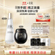 赫蓮娜HR黑繃帶50PX面霜50ml+小露珠200精華化妝品護膚品送女友生日禮物