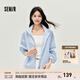 森馬（Semir）外套女秋短款蕾絲寬松蝙蝠袖棉麻立領2025新款甜美小清新夾克 粉藍80081 L