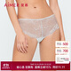 愛(ài)慕女士?jì)妊澬愿欣俳z夏季薄包臀彈力中腰平角內褲AM237541 165
