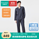 全棉時(shí)代25秋新品【輕奢柔潤無(wú)痕】水光棉磨毛家居服男女士睡衣