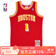 MITCHELL & NESS官方Mitchellness版火箭2004-05賽季麥迪紅色客場(chǎng)復古球衣SW球迷 紅色 M
