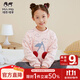 瑁恩·瑁愛(ài)斷碼特價(jià)女童雙層加絨加厚金鉆絨保暖內衣套裝冬秋衣秋褲 05#云朵櫻桃(泰迪粉) 140 建議身高125cm