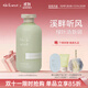 chillmore且悠香氛沐浴露溪畔聽(tīng)風(fēng)300mL洗澡全身留香女士平價(jià)留香清潔
