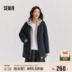 森馬（Semir）外套女中長(cháng)款西裝領(lǐng)通勤寬松2024冬含羊毛雙面呢夾克109724108021
