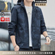 JASONWOOD外套男士秋季連帽2025春秋新款休閑防風(fēng)戶(hù)外運動(dòng)夾克男 黑色 [官方正品] M 【95-110斤】 [專(zhuān)屬品牌禮盒]